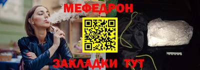 гидропоника Гатчина