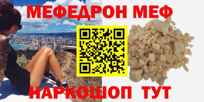 мдпв Гагарин
