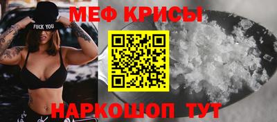 мдпв Гагарин