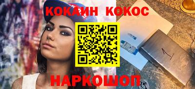 гидропоника Гатчина