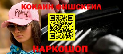 гидропоника Гатчина