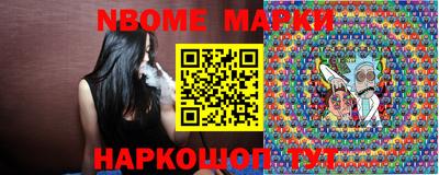 мдпв Гагарин