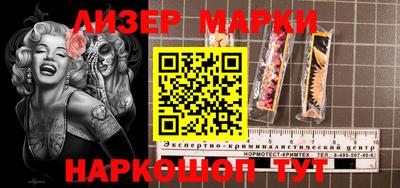 гидропоника Гатчина