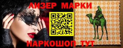 мдпв Гагарин