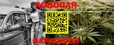 первитин Гай