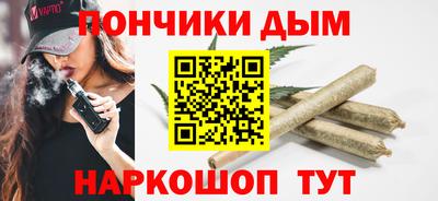 первитин Гай