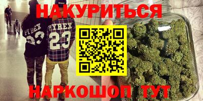 первитин Гай