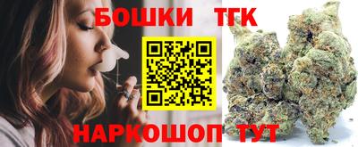 первитин Гай