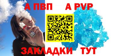 мдпв Гагарин
