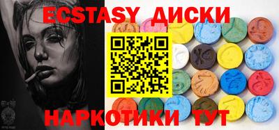гидропоника Гатчина