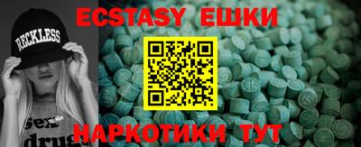 первитин Гай