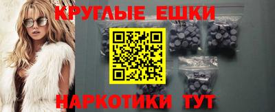 мдпв Гагарин