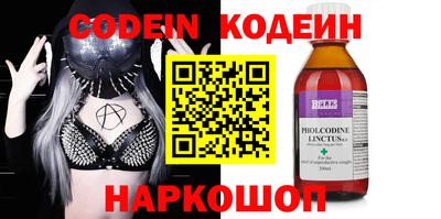гидропоника Гатчина