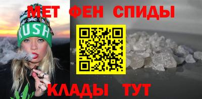 гидропоника Гатчина