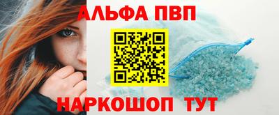 мдпв Гагарин