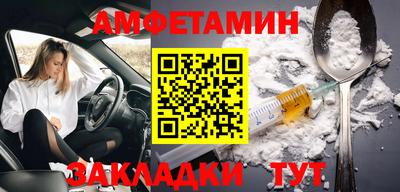 гидропоника Гатчина