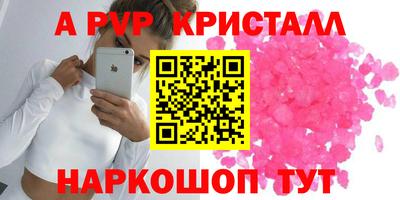 гидропоника Гатчина