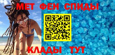мдпв Гагарин