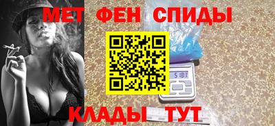 гидропоника Гатчина