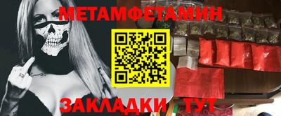 jwh Гусев
