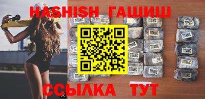 гидропоника Гатчина