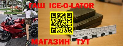 гидропоника Гатчина