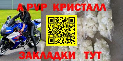гидропоника Гатчина