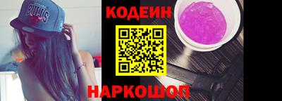 первитин Гай