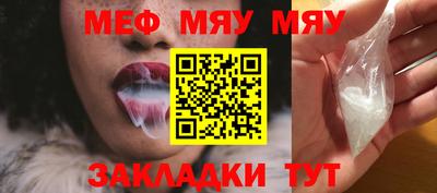 мдпв Гагарин